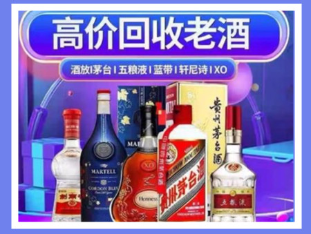 吉首诚信回收礼品价格