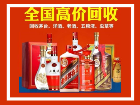 吉首名包名包烟酒回收